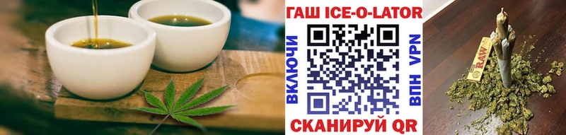 Купить где  Эртиль  Canna-Cookies конопля 