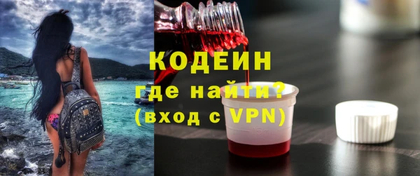 марки lsd Волосово