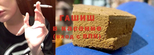 не бодяженный Волоколамск