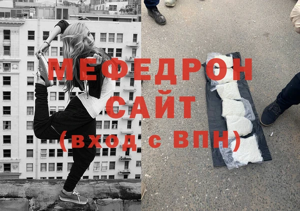 героин Вязьма