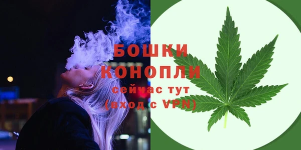 прущая мука Вязники