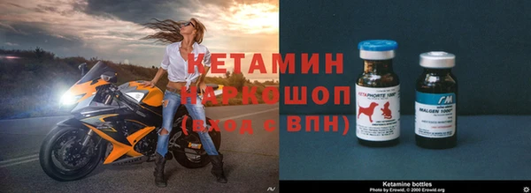 марки lsd Волосово