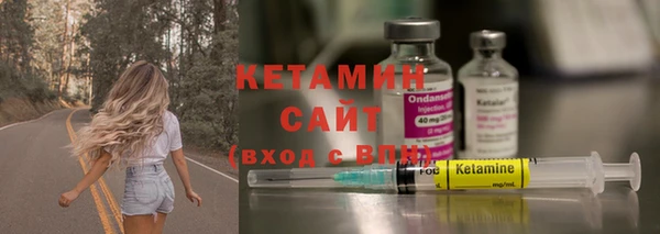 прущая мука Вязники