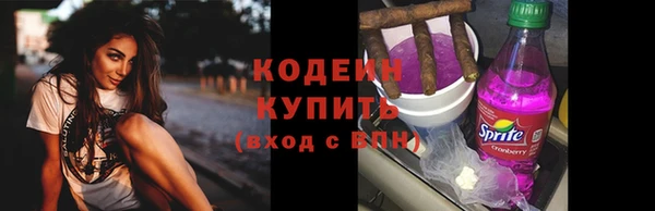 не бодяженный Волоколамск