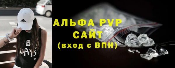 героин Вязьма