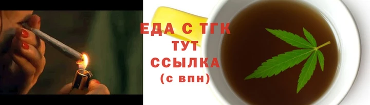 не бодяженный Волоколамск