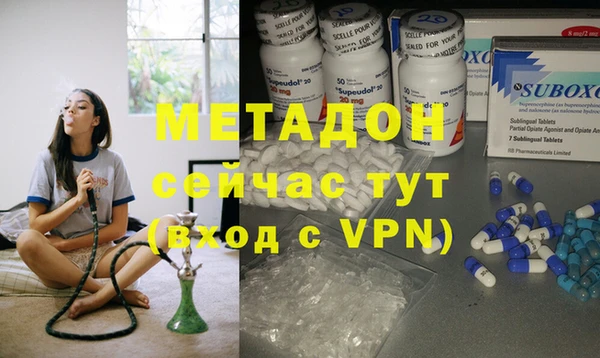 прущая мука Вязники