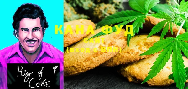 марки lsd Волосово