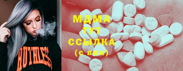 не бодяженный Волоколамск