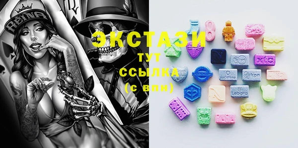 прущая мука Вязники