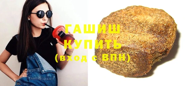 прущая мука Вязники