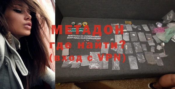 героин Вязьма