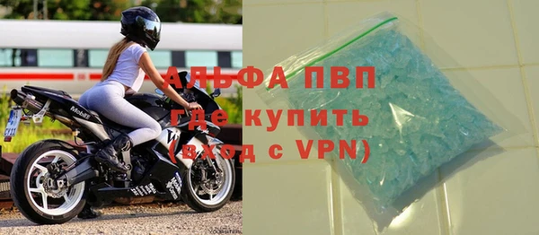 не бодяженный Волоколамск
