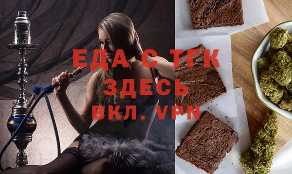 героин Вязьма