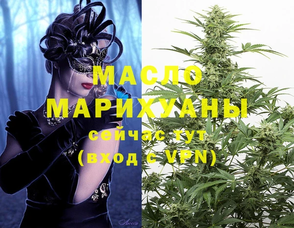 марки lsd Волосово