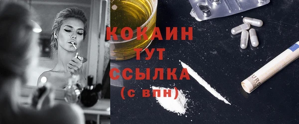 марки lsd Волосово